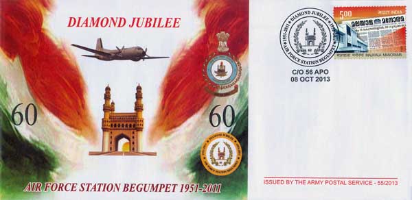 Air Force Station Begumpet Army Cover