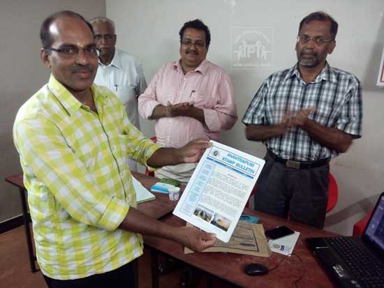 E-Bulletin of Anathapuri Philatelic Association launched