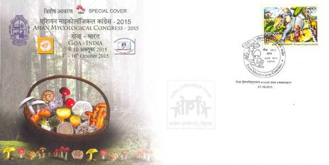 Special Cover on Asian Mycological Congress 2015