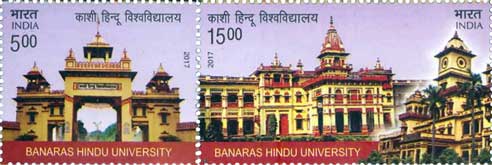 Commemorative Stamps on Banaras Hindu University
