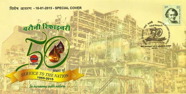 Special Cover on Golden Jubilee of Barauni Refinery