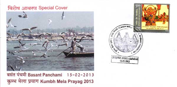 Basant Panchmi Cover