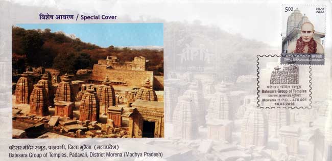 Special Cover on Batesara Group of Temples 