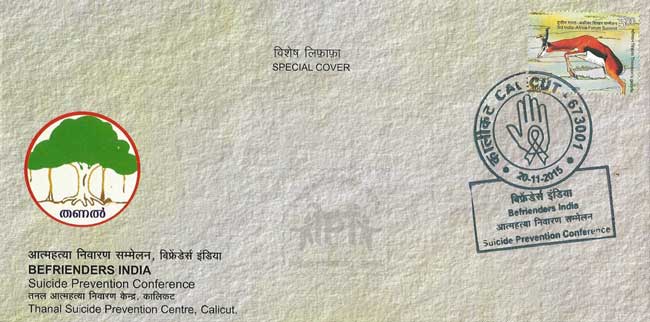 Special Cover on Befrienders India Suicide Prevention Conference 