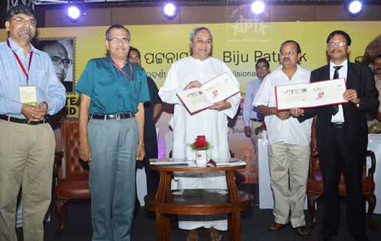 Special Cover on Birth Centenary of Biju Patnaik 