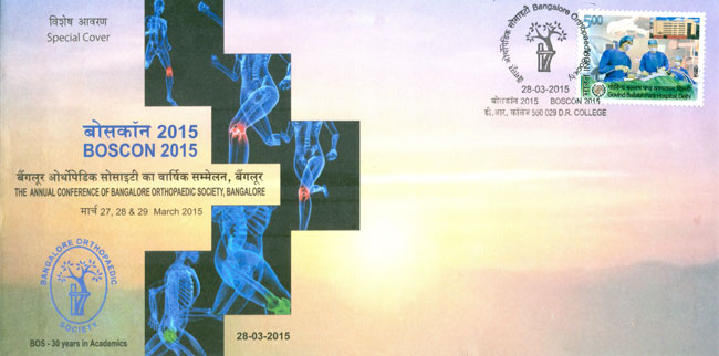 Special Cover on BOSCON 2015, the Annual Conference of Bangalore Orthopaedic Society