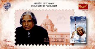 Stamp Booklet on Dr. APJ Abdul Kalam