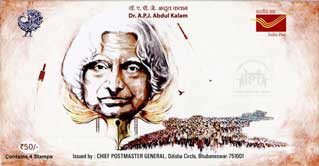 Stamp Booklet on Dr. APJ Abdul Kalam