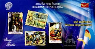 Stamp Booklet on Women Empowerment