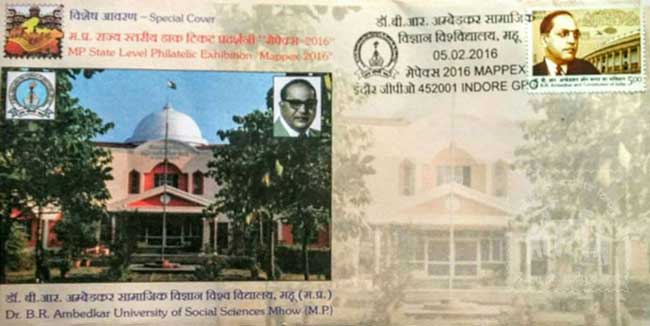Special Cover on Dr. B. R. Ambedkar University of Social Science, Mhow