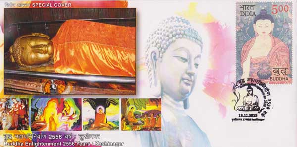 Buddha Enlightenment 2556 Years