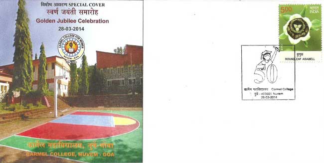 Carmel College, Nuvem, Goa Special Cover