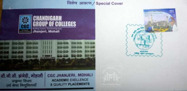 Special Cover on Chandigarh Group of Colleges, Jhanjeri