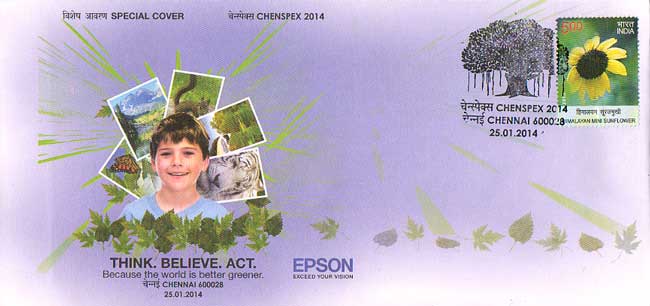 Chenspex 2014 Special Cover