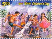 Children's Day 2015 Stamp