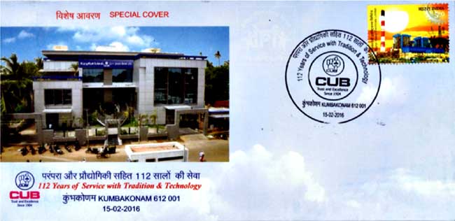 Special Covers on 112 years of City Union Bank 