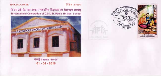 Special Cover on Tercentennial Celebration of C.S.I. St. Paul's Higher Secondary School 