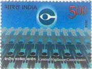 Central Vigilance Commission Stamp