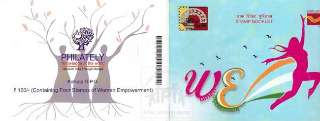 Daker Saaj Stamp Booklet on Women Empowerment