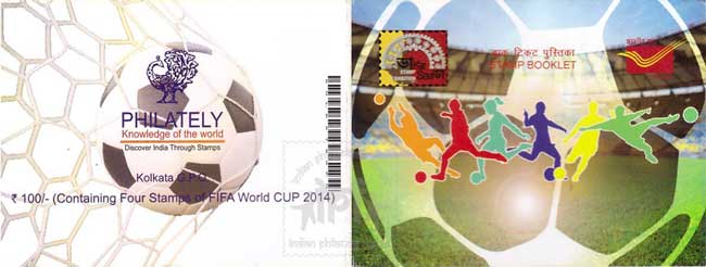 Daker Saaj Stamp Booklet on FIFA World Cup 2014