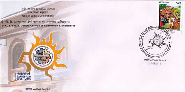 Special cover on Golden Jubilee Celebrations of S. S. Dempo College of Commerce and Economics, Panaji 