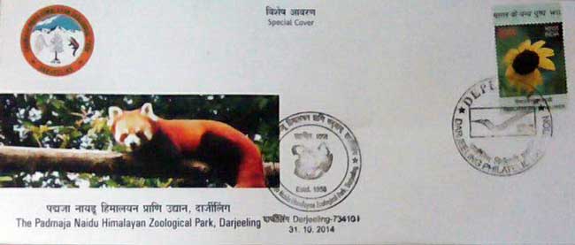 Special Cover on Padmaja Naidu Himalayan Zoological Park, Darjeeling
