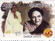 Durga Khote