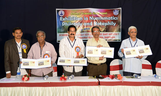 Special Cover release at EG NPEX-2015