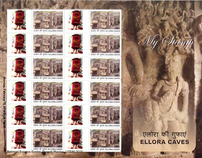 ‘My Stamp’ on Ellora Caves /></p>
            
            <p align=