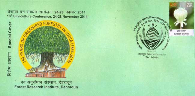 Special Cover on Forest Research Institute (FRI) Dehradun