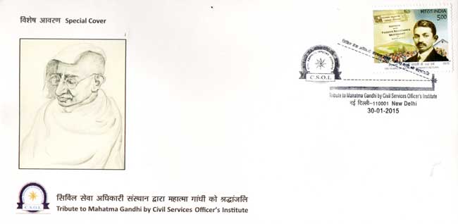 Special Cover to pay tribute to Mahatma Gandhi by Civil Services Officer's Institute