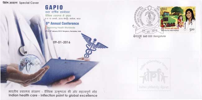 Special Cover on 6th Annual Conference of Global Association of Physicians of Indian Origin (GAPIO) 