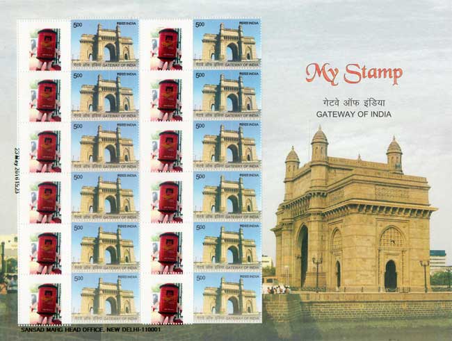 Gateway of India My Stamp