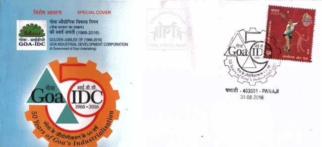 Special Cover on Golden Jubilee of Goa Industrial Development Corporation 