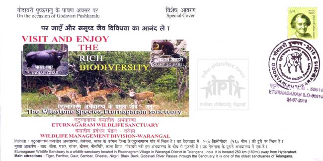 Special Cover on Eturnagaram Wildlife Sanctuary