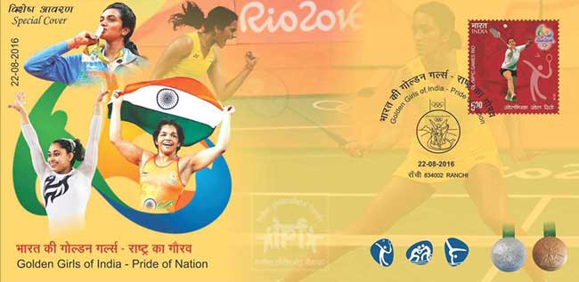 Special Cover on Golden Girls of India - Pride of Nation