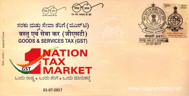 Special Cover on Introduction of GST