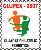 Gujpex 2007