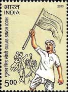 Commemorative Stamp on Gulab Singh Lodhi