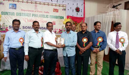 V. Sai Krishna receiving Second Prize at Gunturpex-2016