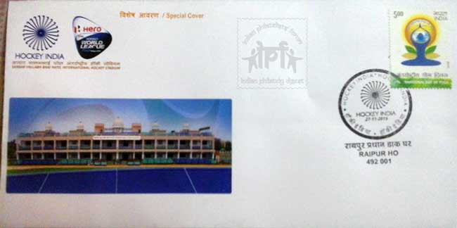 Special Cover on Hockey India, Raipur