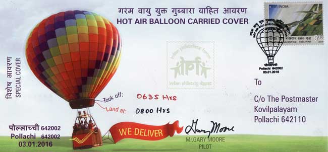 Hot Air Balloon Carried Cover