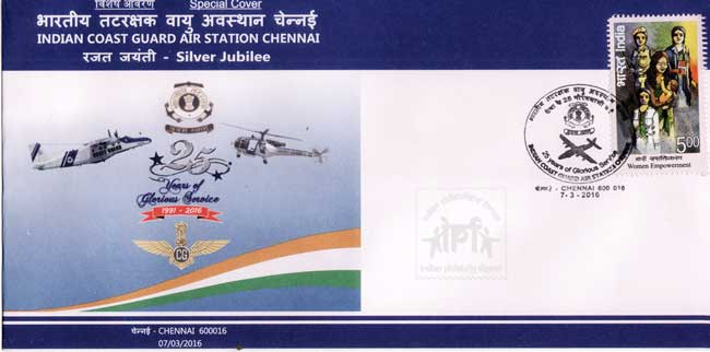 Special Cover on Silver Jubilee of Indian Coast Guard Air Station 