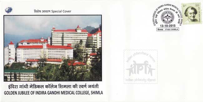 Special Cover on Golden Jubilee of Indira Gandhi Medical College, Shimla