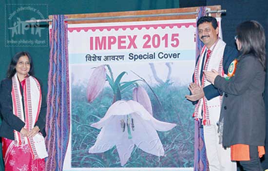 Impex-2015 Philatelic Exhibition at Imphal