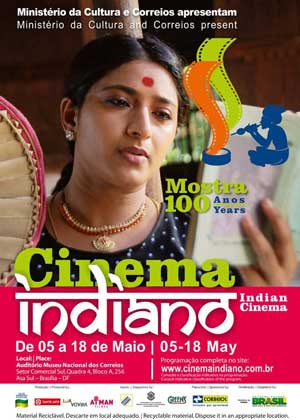 100 Years of Indian Cinema - Brazil Show