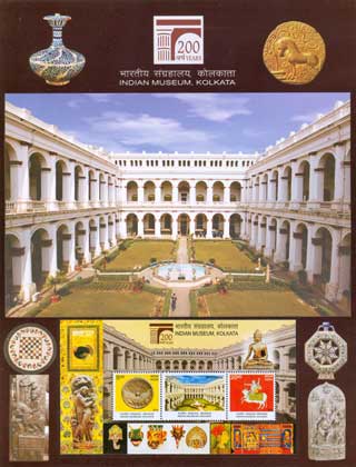 Indian Museum Presentation Pack
