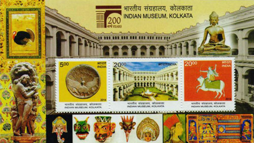 Indian Museum