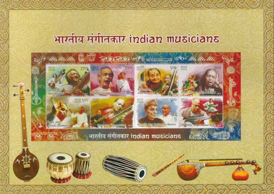 Special Folder on Indian Musicians