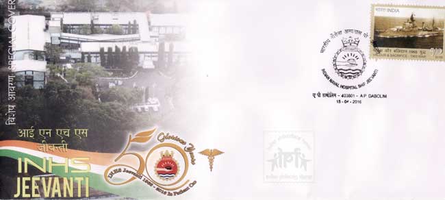Special Cover on 50 Glorious Years of INHS Jeevanti 